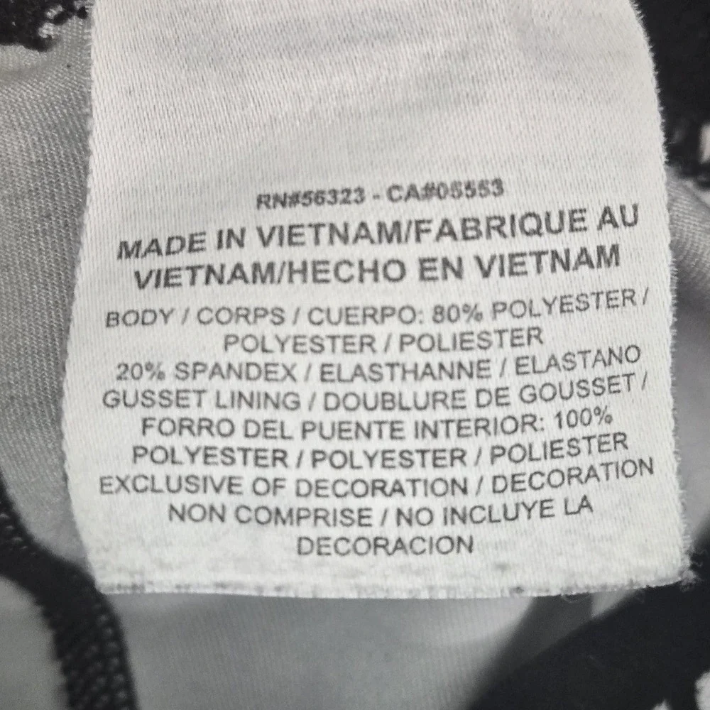 Nike *** tear